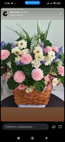 Букет из мыльных цветов в плетёной корзине - частное объявление в Ульяновск