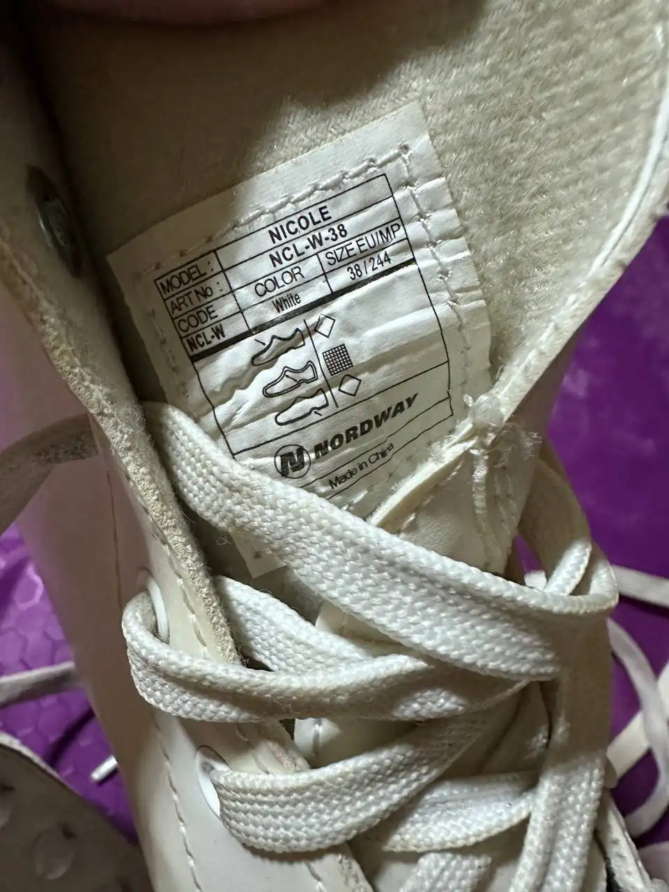 Продам светло-бежевые коньки б/у 38 размер - Коньки (Хобби и отдых) в Ульяновск