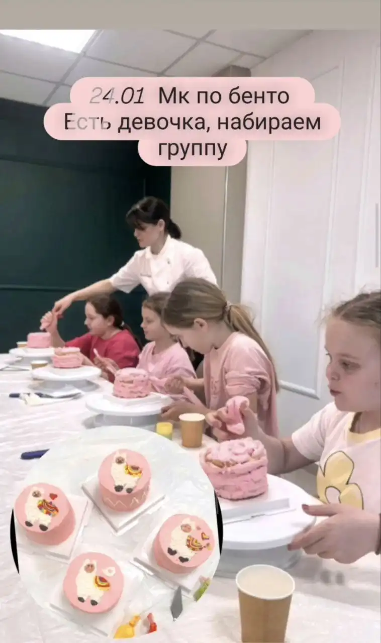 Объявление в Ленинском районе Ульяновска - Барахолка в Ульяновск