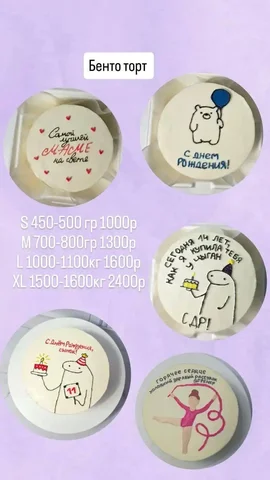 Принимаю заказы в Ульяновске - Строительство и ремонт в Ульяновск