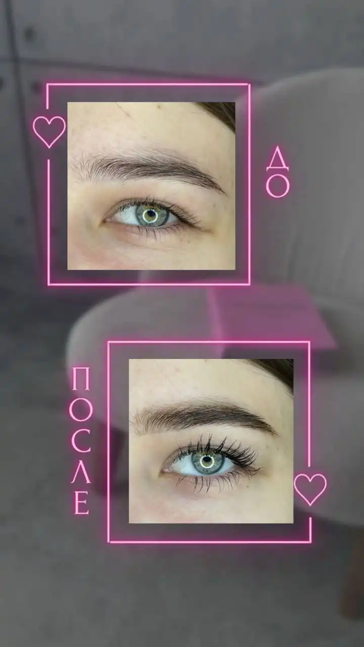 Услуги мастера-бровиста в Ленинском районе - Красота (Услуги) в Ульяновск