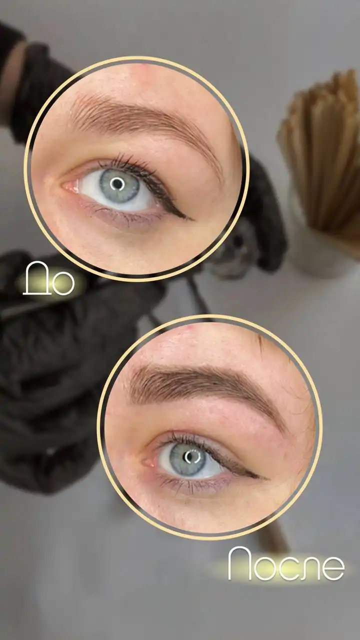 Услуги мастера-бровиста в Ленинском районе - Красота (Услуги) в Ульяновск