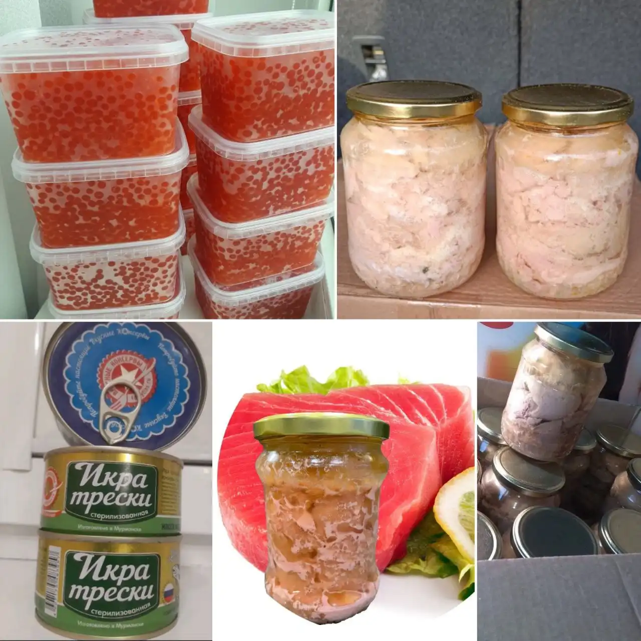 Продажа рыбной продукции в Ульяновске - Продукты питания (Барахолка) в Ульяновск