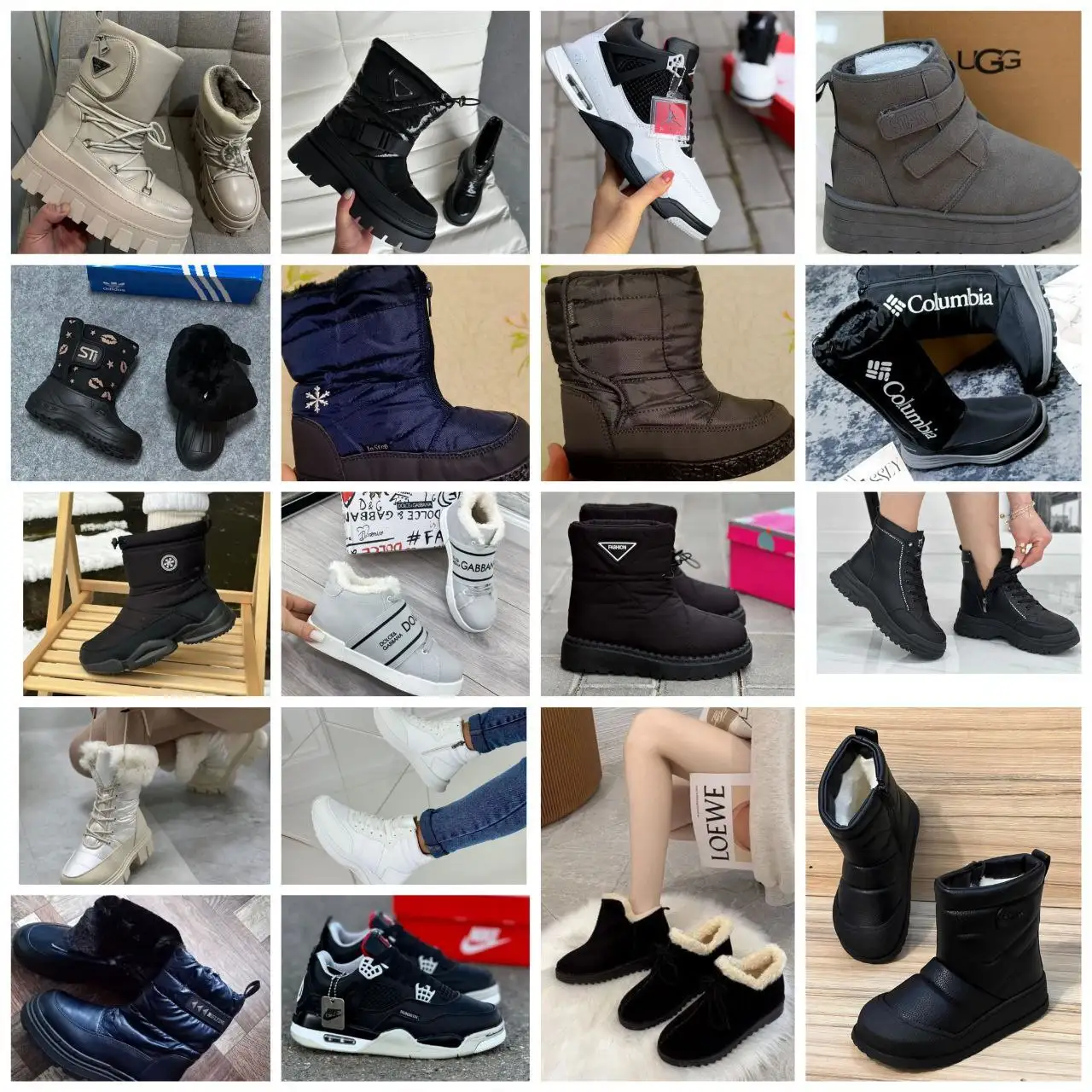 Распродажа зимней обуви - Обувь (Одежда) в Ульяновск