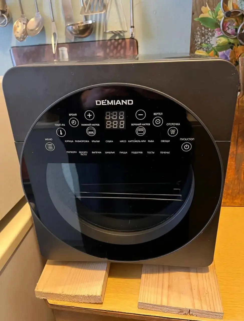 Аэроигриль Demiand и пылесос отдам даром - Кухонная техника (Для дома и дачи) в Ульяновск