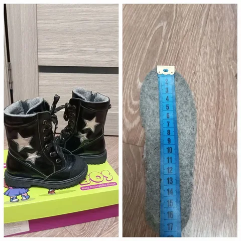 Демисезонные сапоги 27рр натуральные - частное объявление в Ульяновск