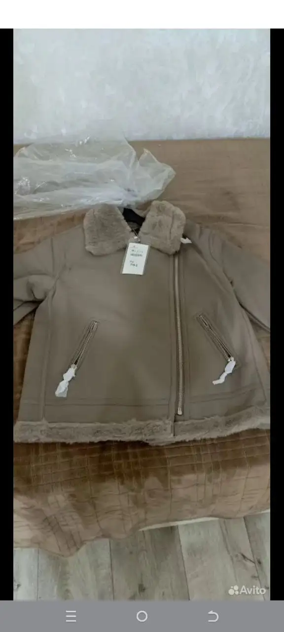 Одежда 46 размера - Одежда в Ульяновск