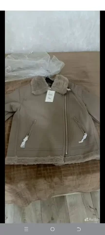 Одежда 46 размера - частное объявление в Ульяновск