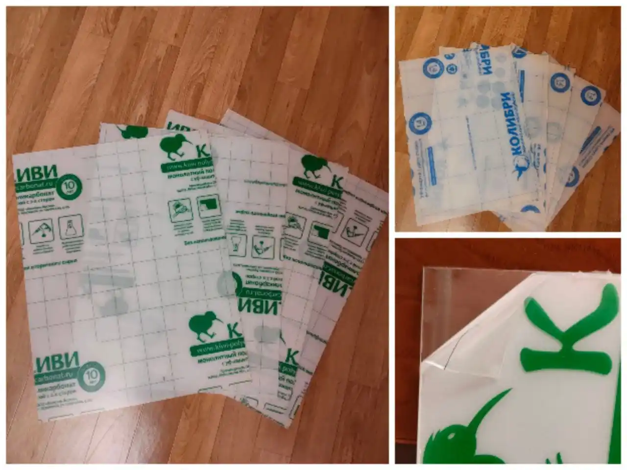 Поликарбонат обрезки - Для дома и дачи в Самара