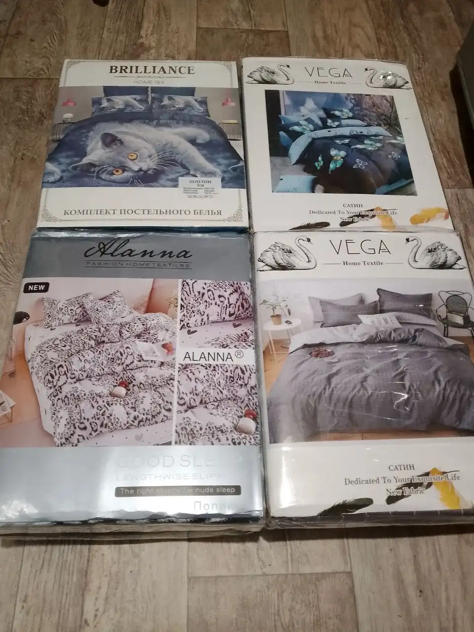 Объявление из Самары