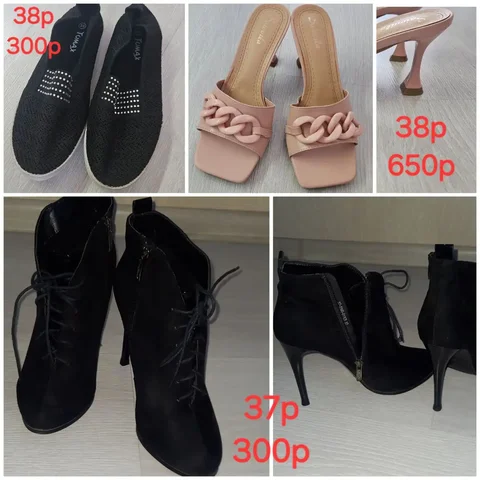 Объявление в Самаре - частное объявление в Самара