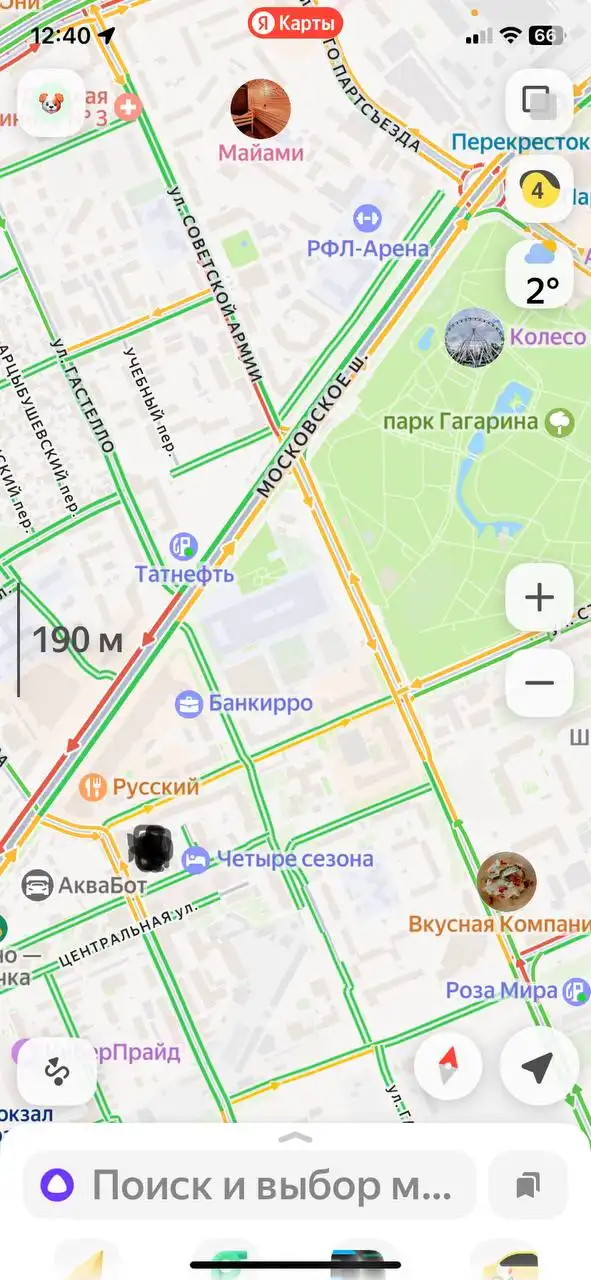 Продажа участка в Октябрьском районе Самары