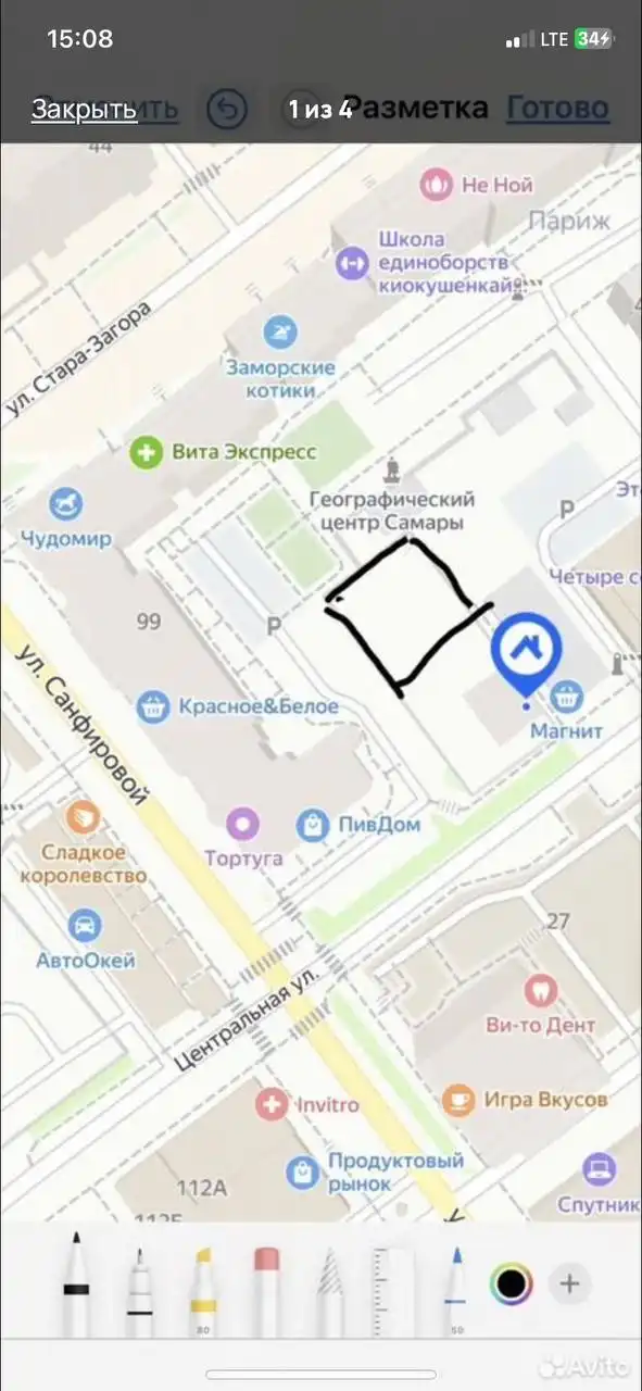 Продажа участка в Октябрьском районе Самары