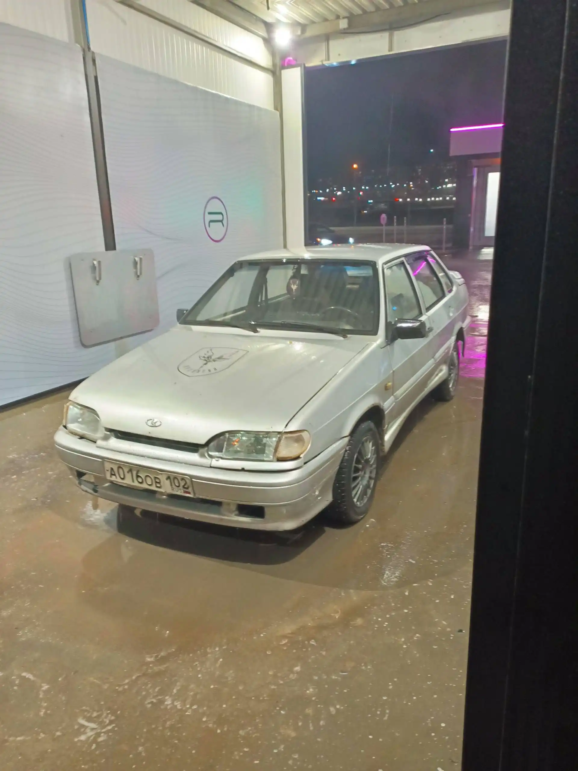 Продажа автомобиля