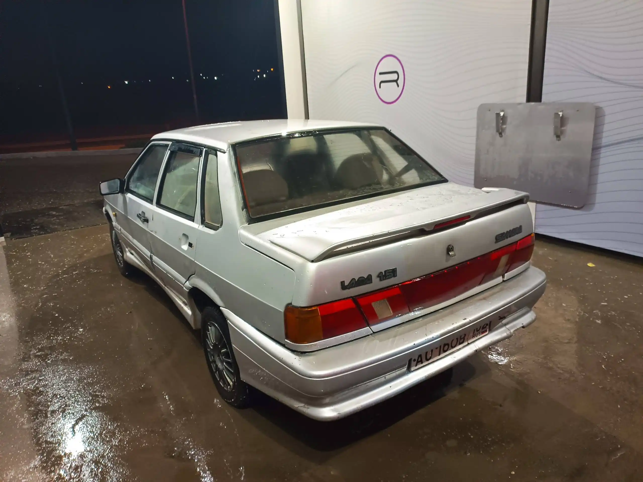 Продажа автомобиля