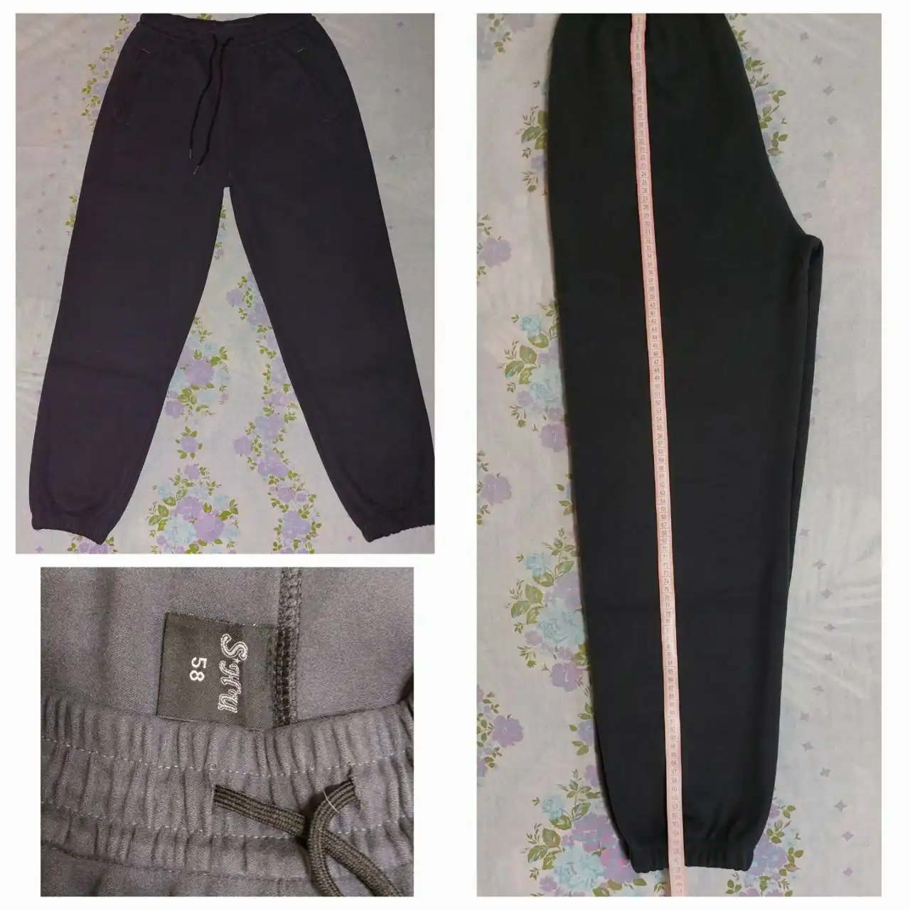 Продам мужские джинсы и спортивные штаны б/у