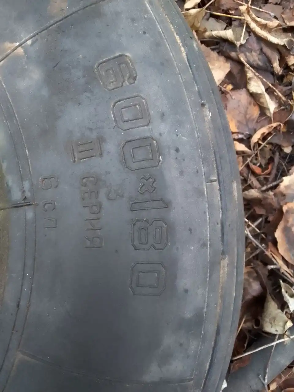 Продам покрышки и колеса на штампах