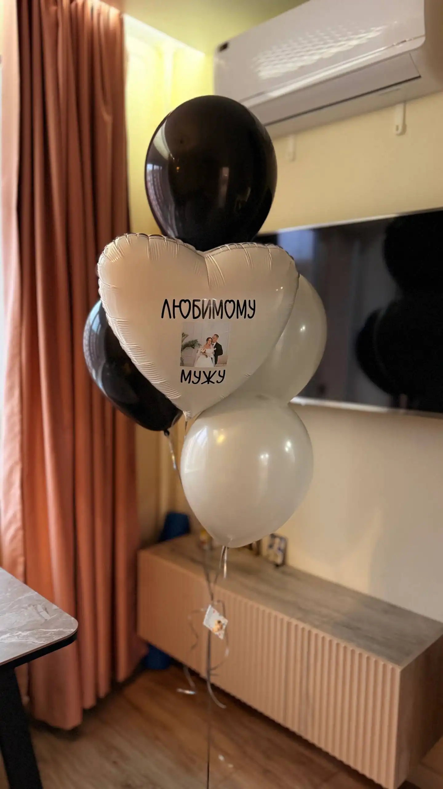 Доставка воздушных шаров