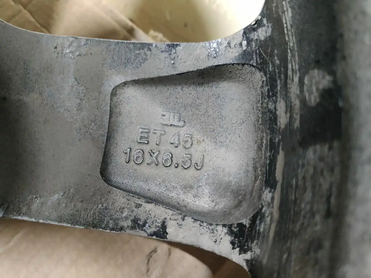 Продажа дисков Р16 5x114,3