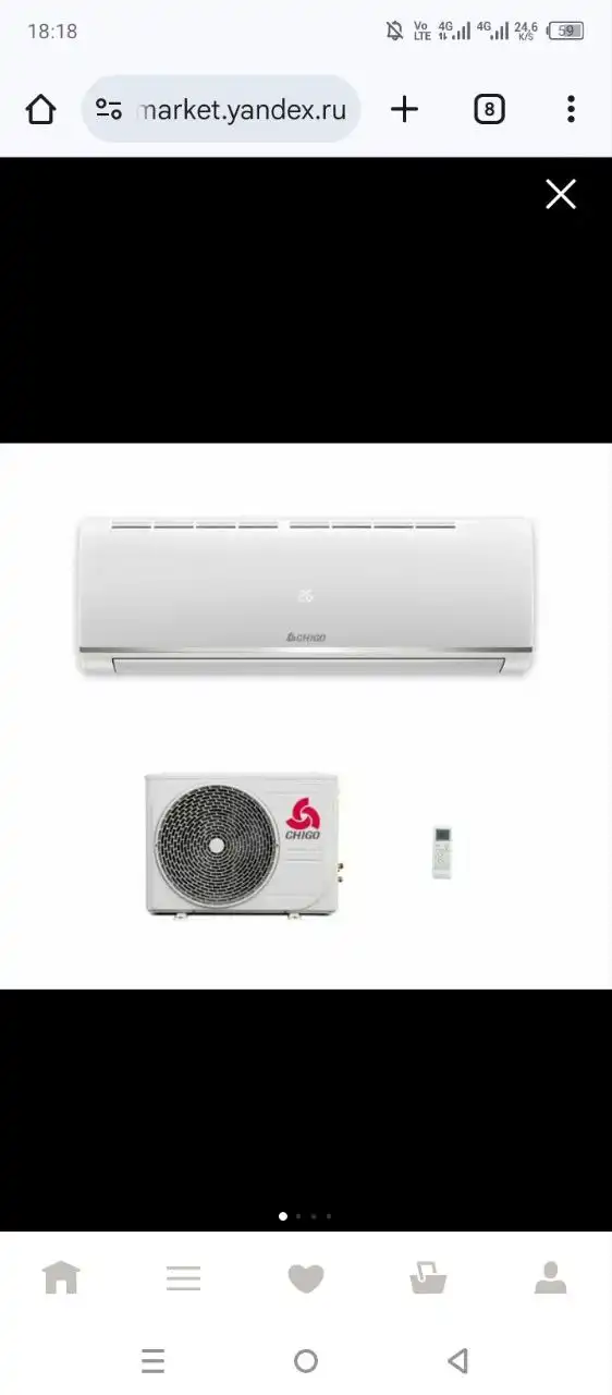 Продам бу в рабочем состоянии