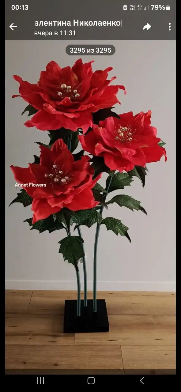 Новогодние подарки и украшения в Самаре