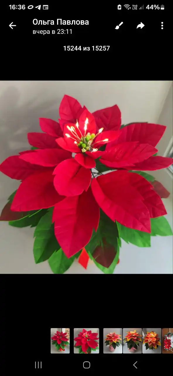 Новогодние подарки и украшения в Самаре