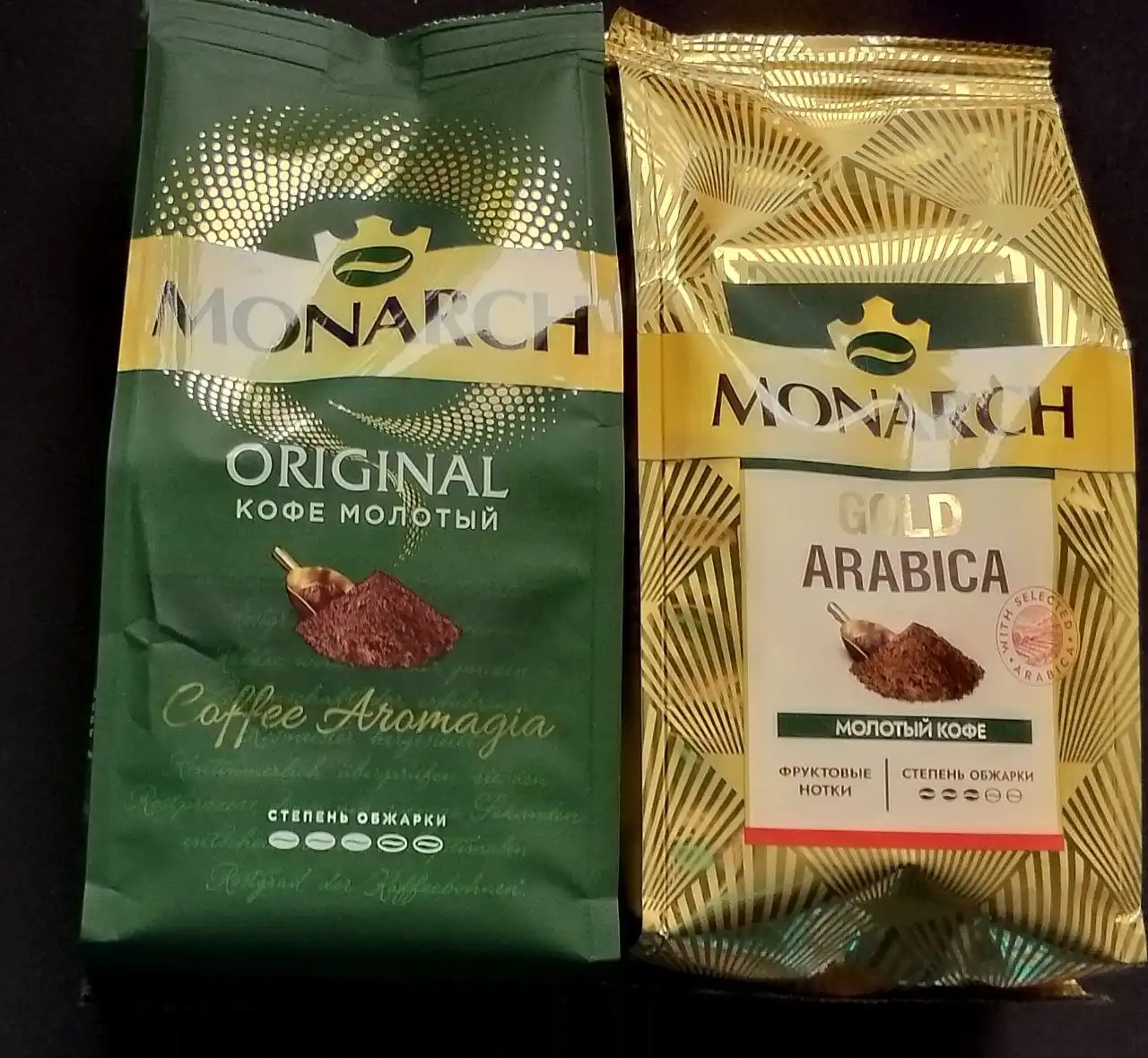 Продажа кофе и сопутствующих товаров в Самаре