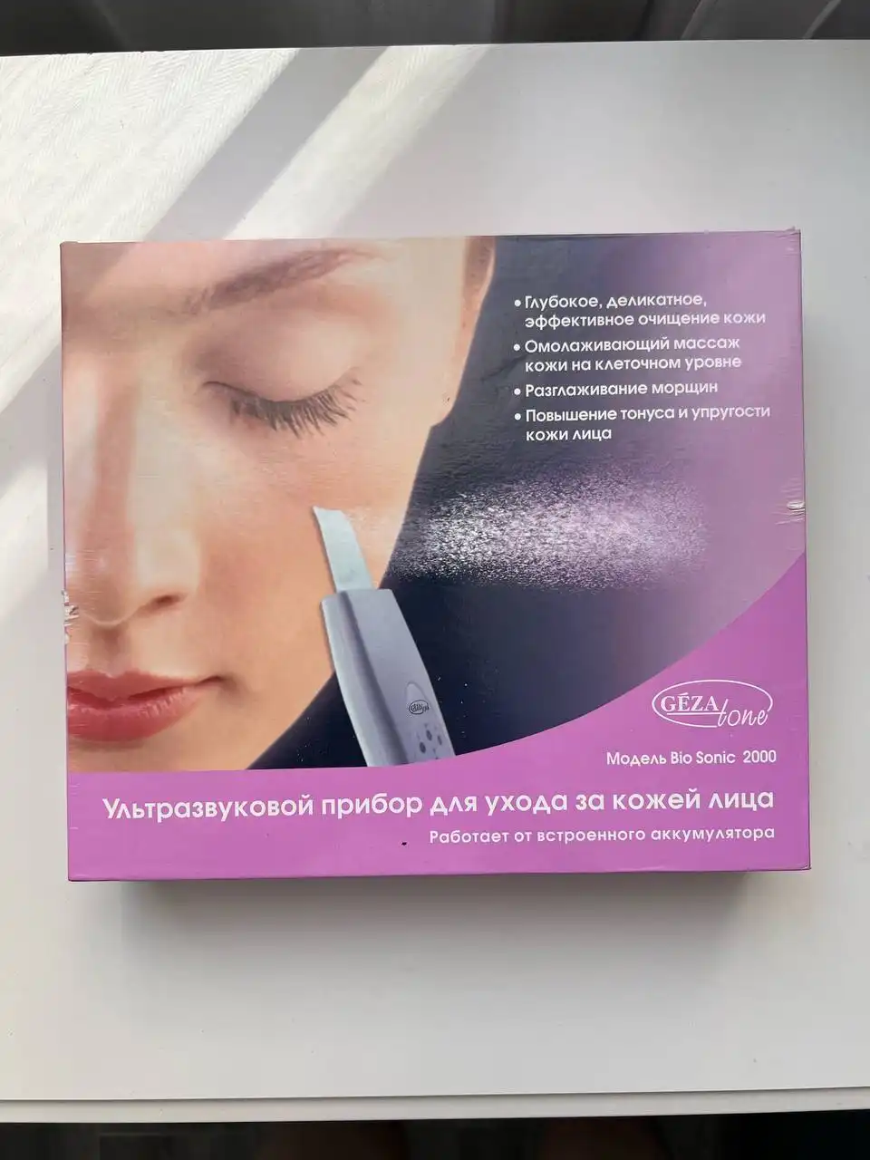 Прибор для ультразвуковой чистки Gezaton Bio Sonic 2000