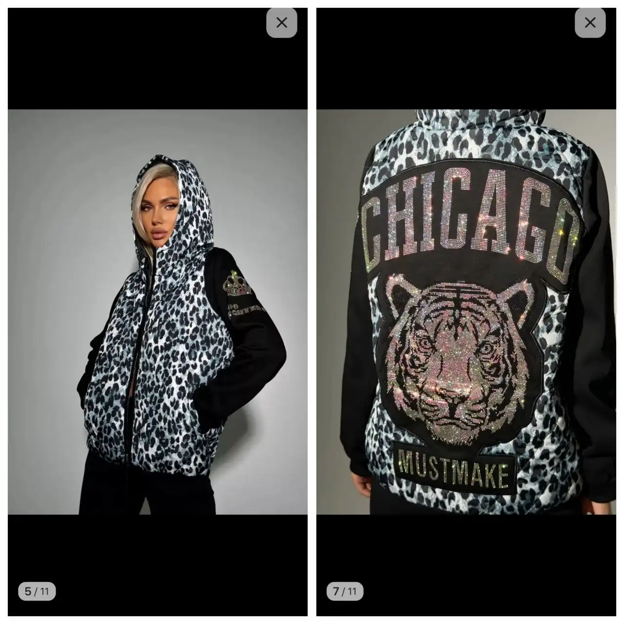 Продажа осенне-весенней куртки размер 46-48