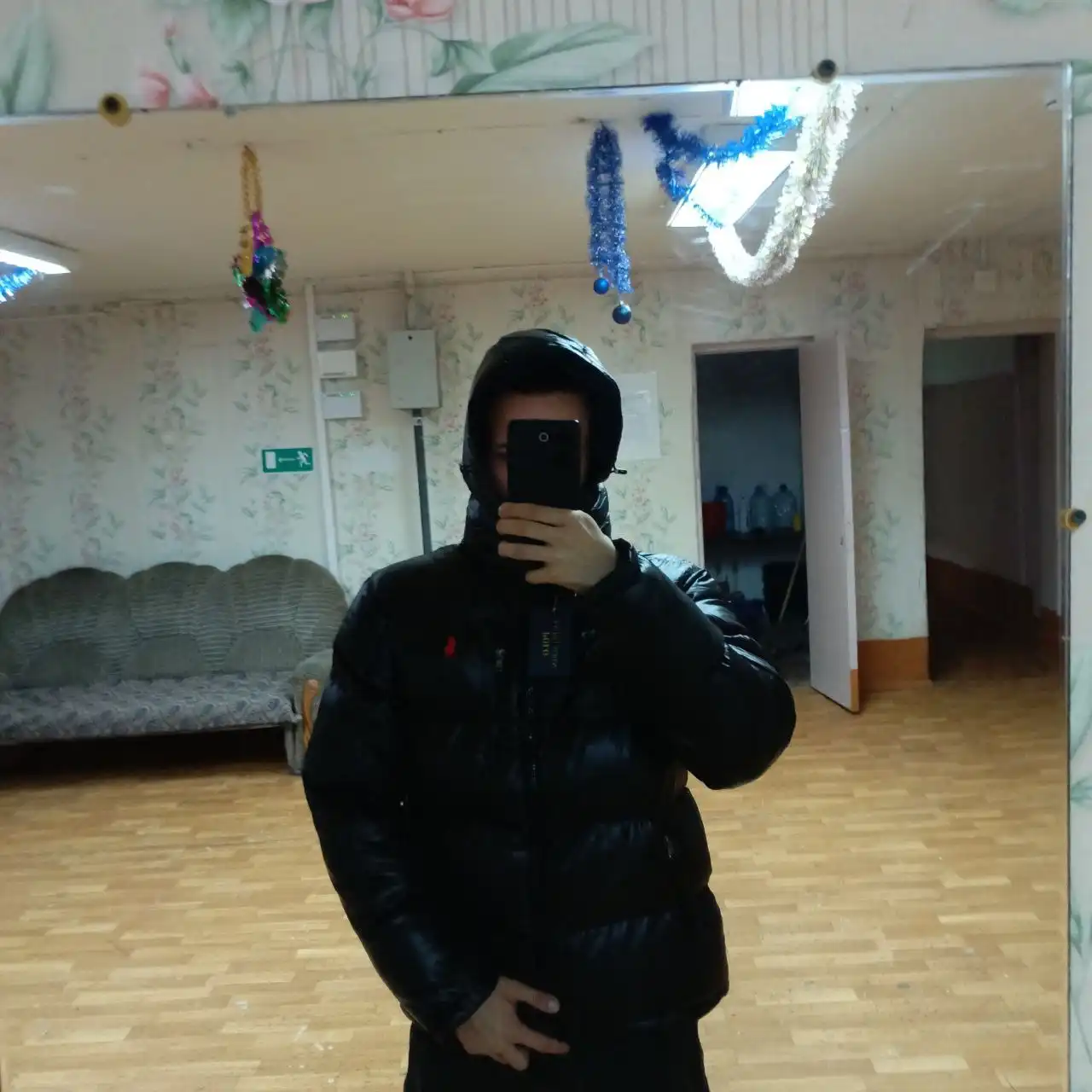 Распродажа в Самаре