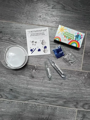 Детский творческий набор волшебный шар - Товары для детей в Самара