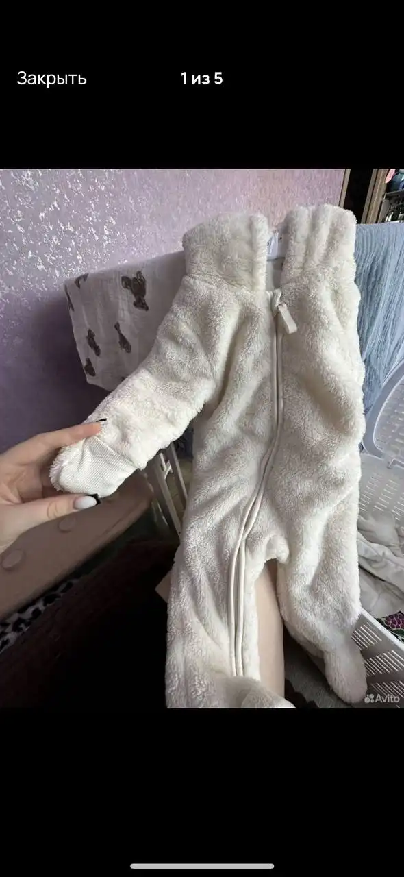 Комбинезон плюшевый белый размер 68