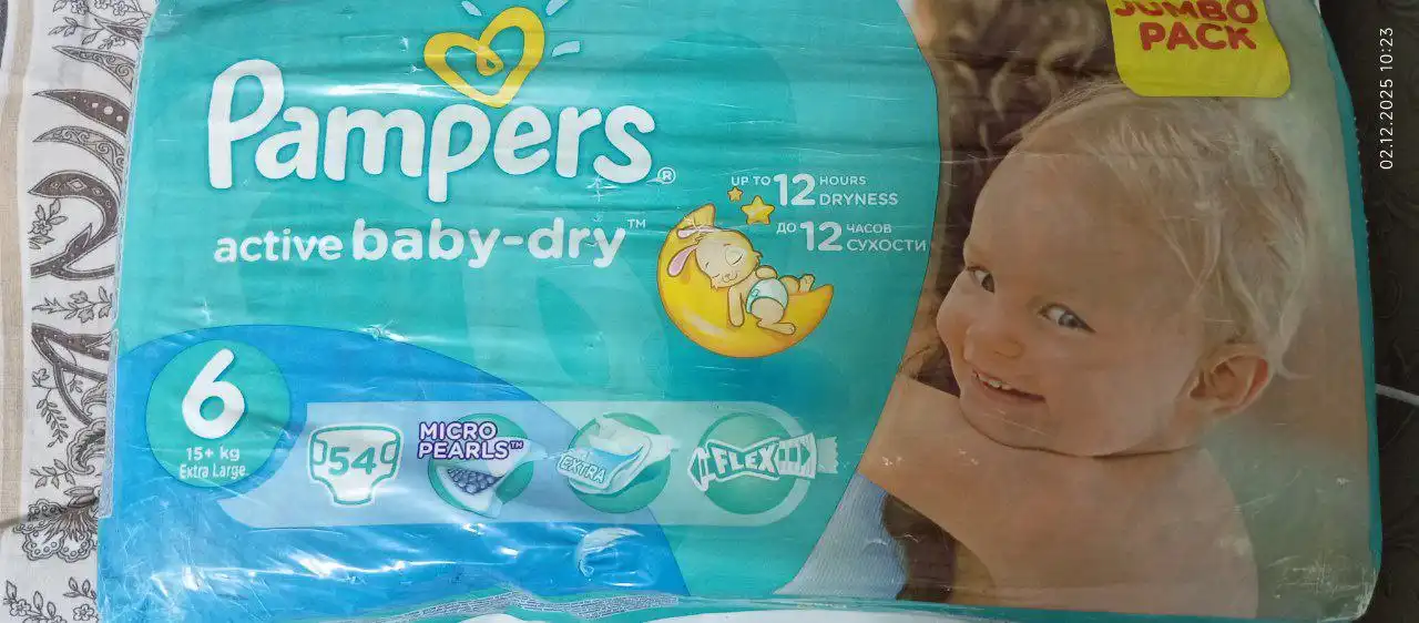 Продажа новых памперсов