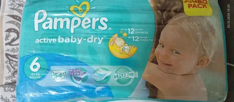 Продажа новых памперсов - Товары для детей в Самара