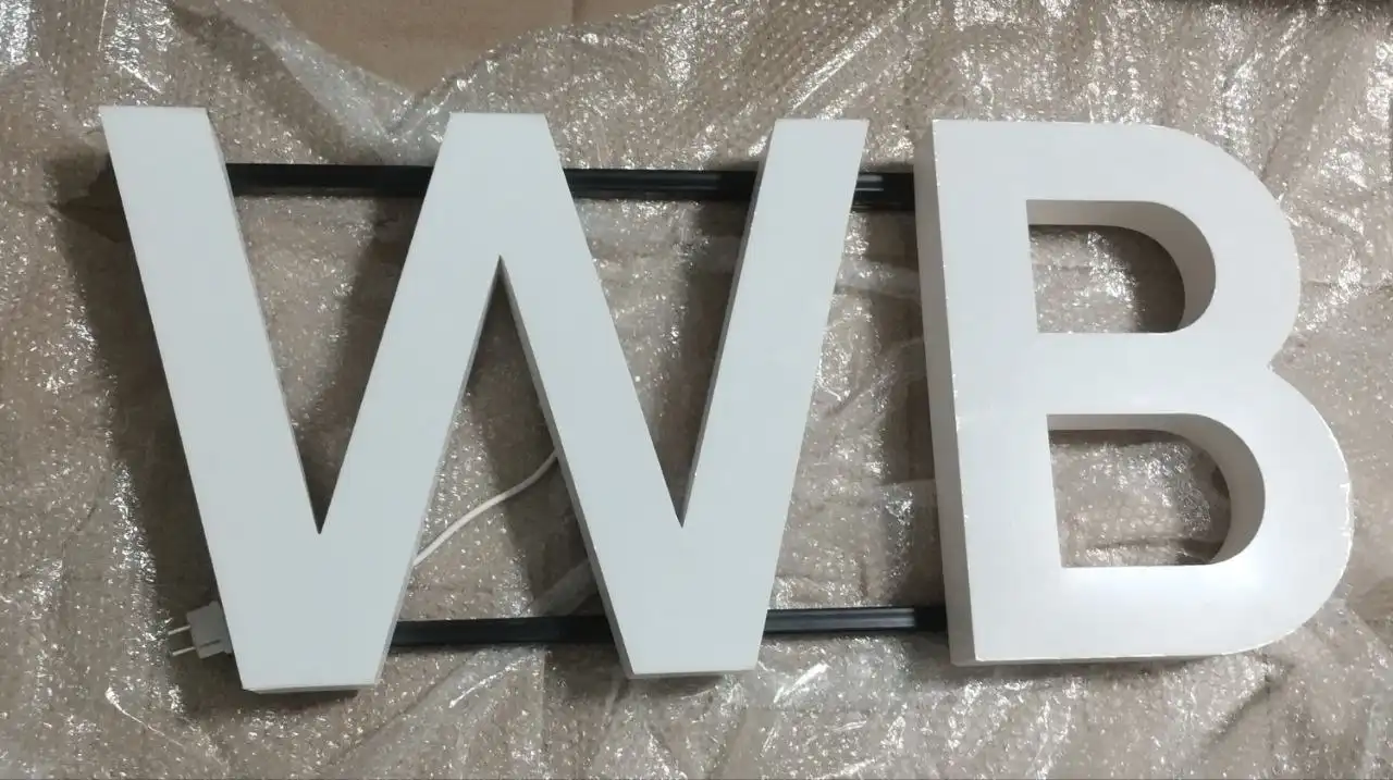 Продажа вывески горилка, вывески ВБ и кассового компьютера АТОЛ