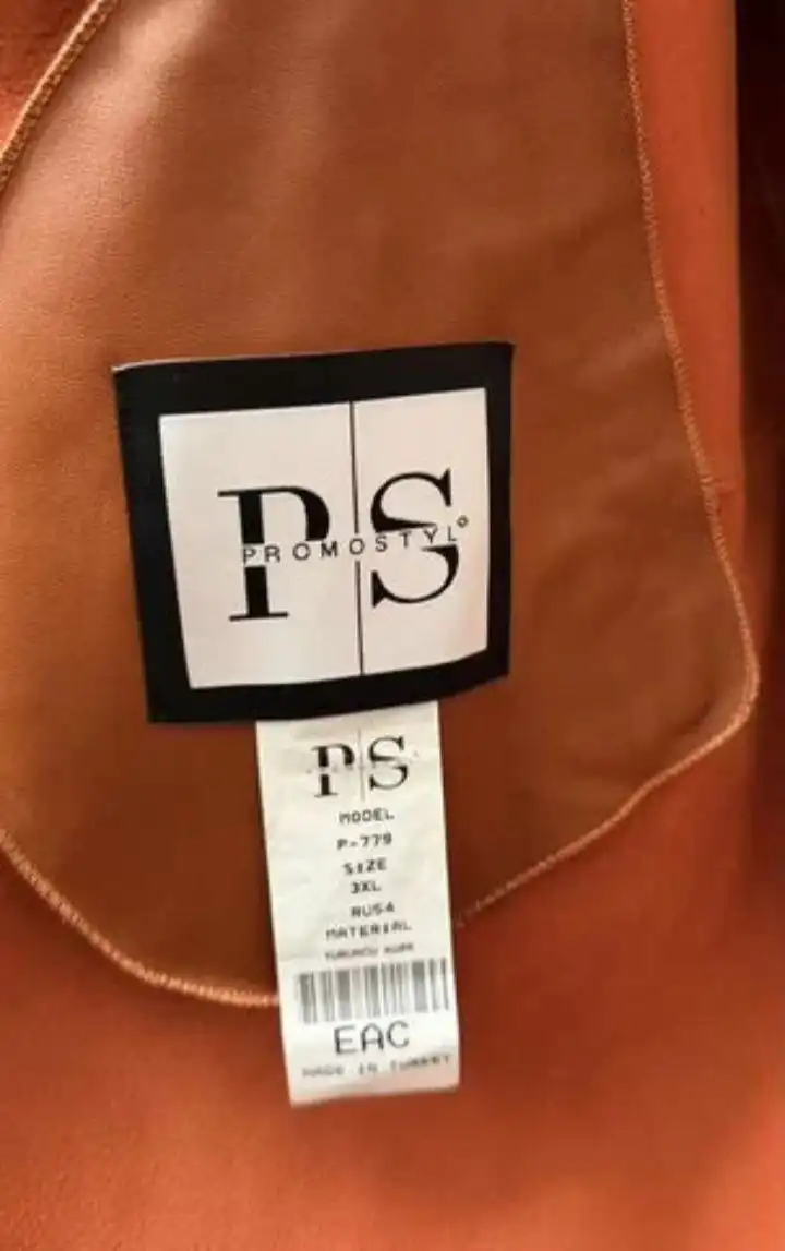 Дизайнерская дубленка из натуральной овчины