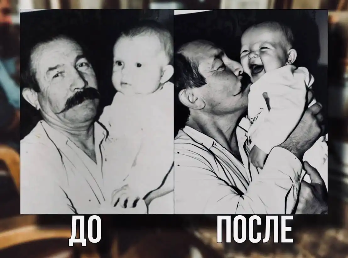 Оживление фото в видео на Новый Год