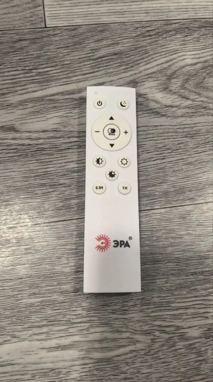 Светодиодный светильник с ДУ модель SPB-6