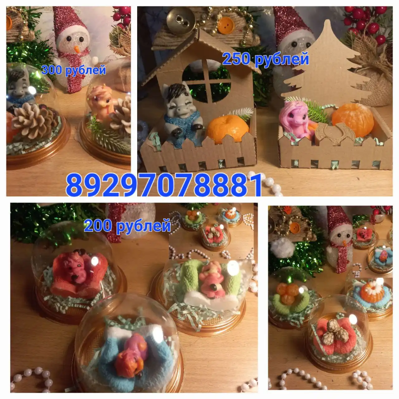 Ароматизированное мыло ручной работы в наличии и на заказ