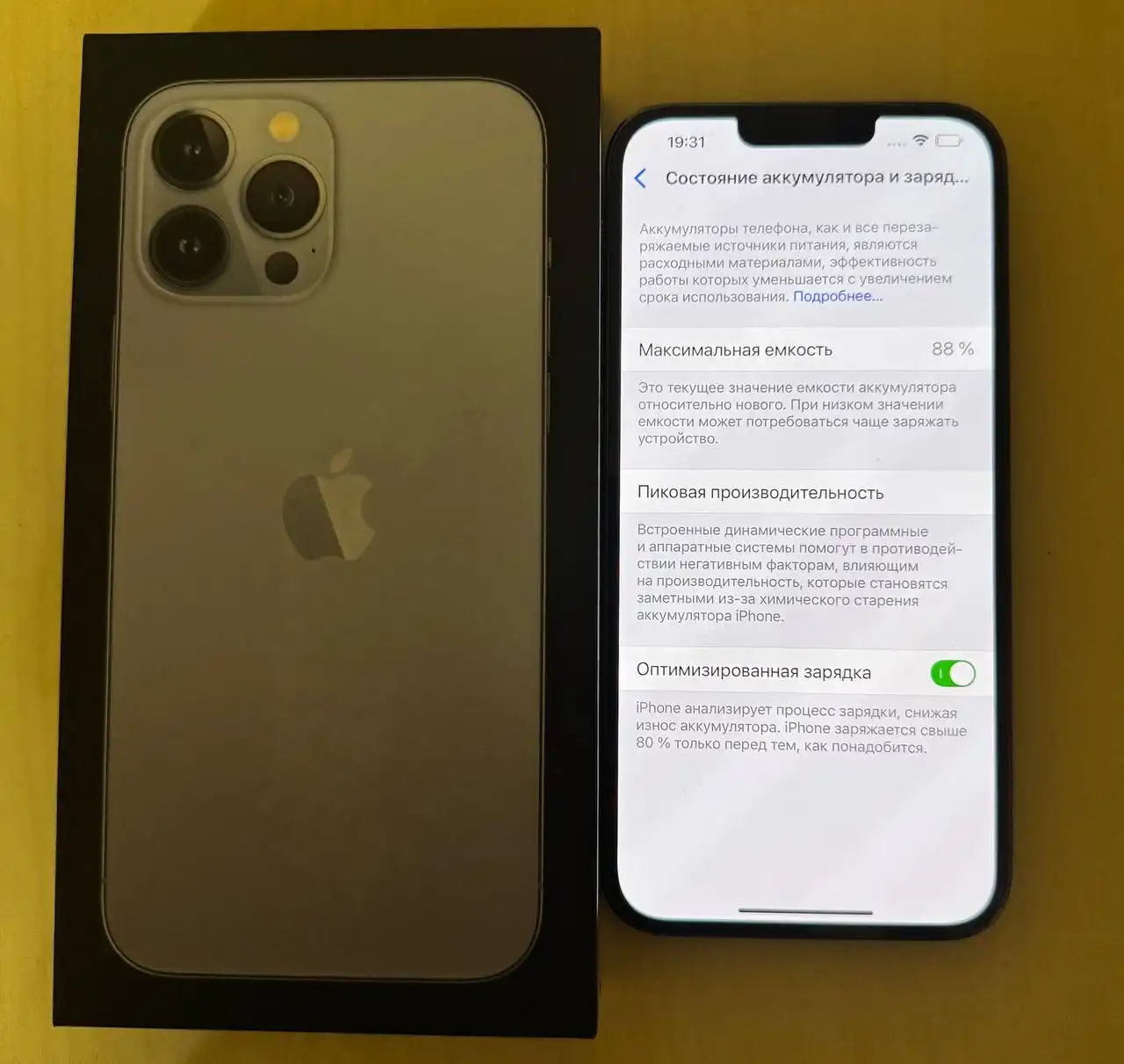 iPhone 13 Pro Max 128GB Sierra Blue