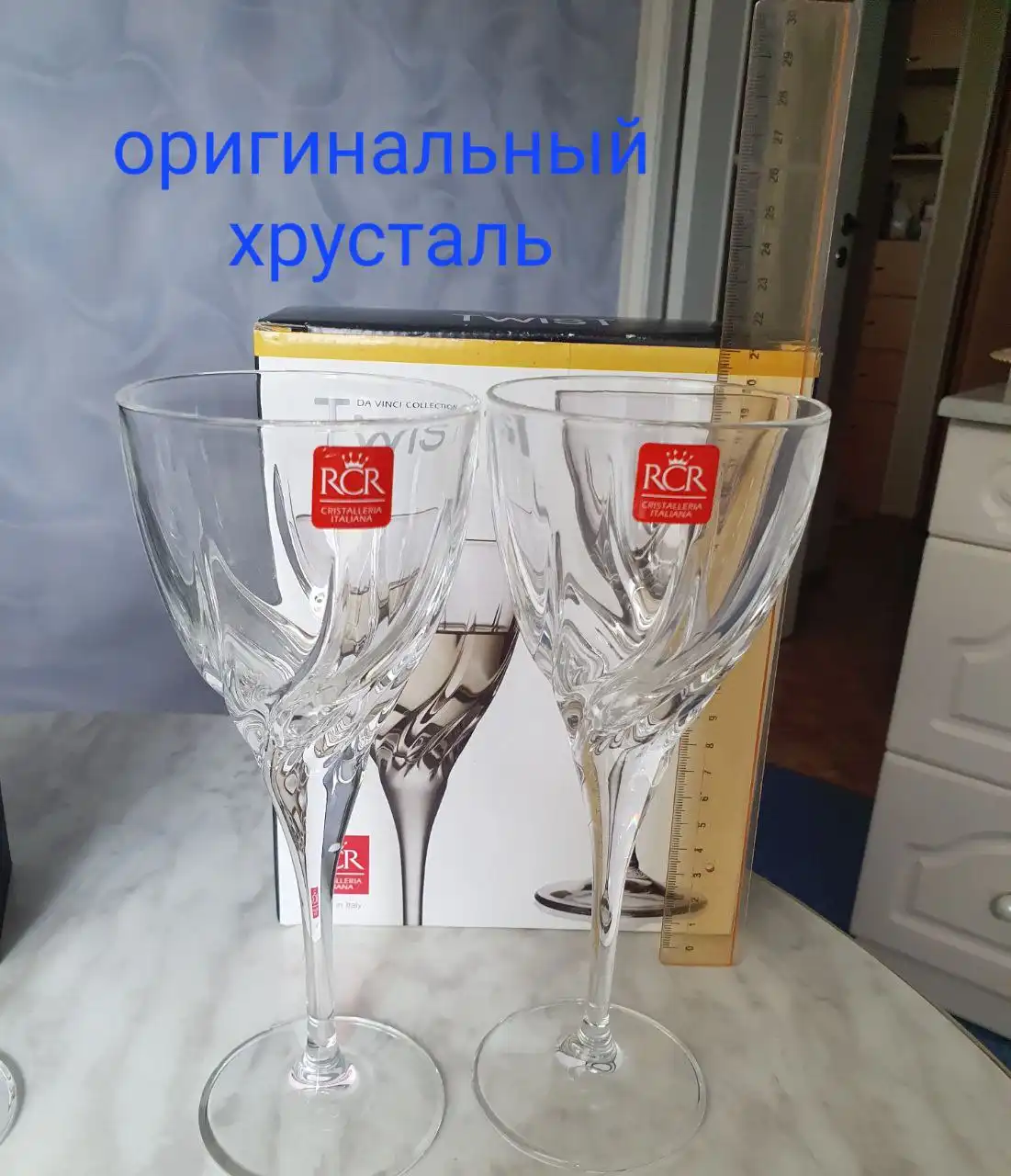 Продажа товара в Самаре