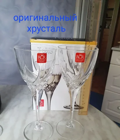 Продажа товара в Самаре - Разное в Самара