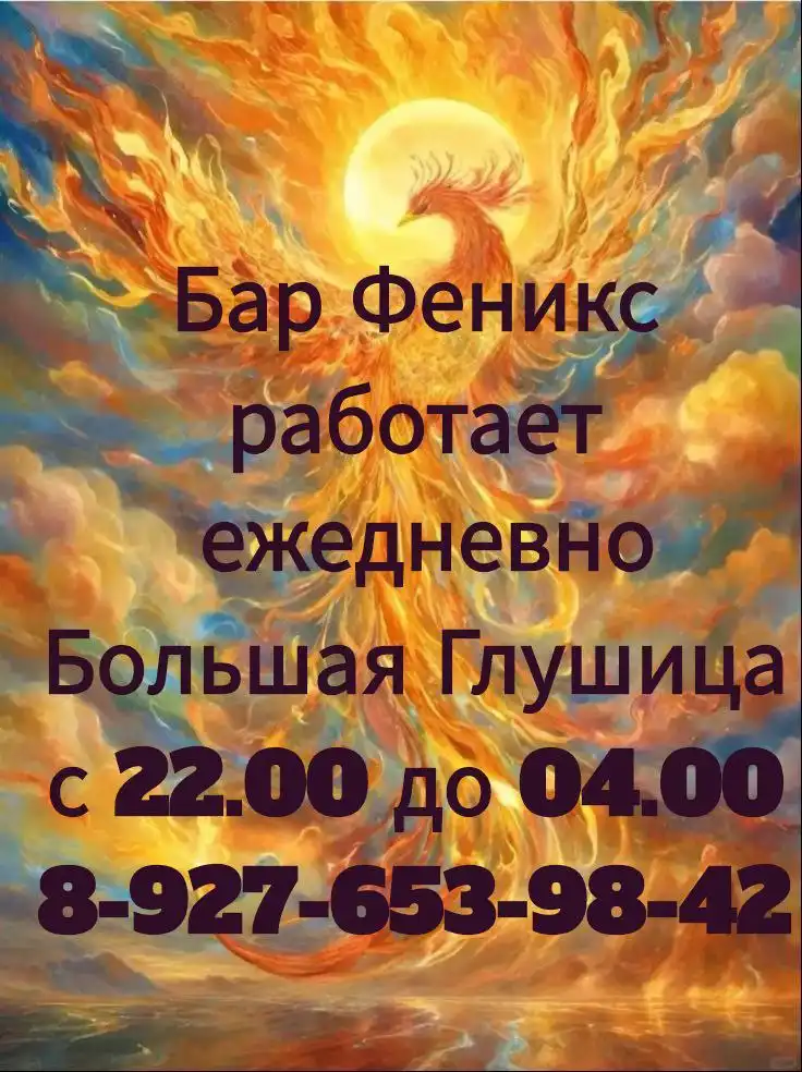 Продажа б/у техники и оборудования в Самаре