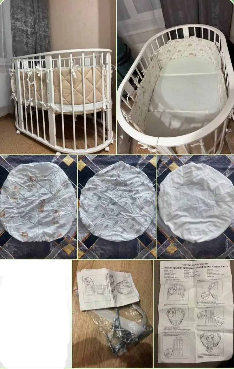 Кроватка 7 в 1 с матрасом и постельным бельем