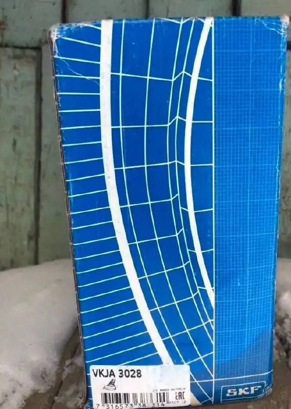 Продам новый шруз