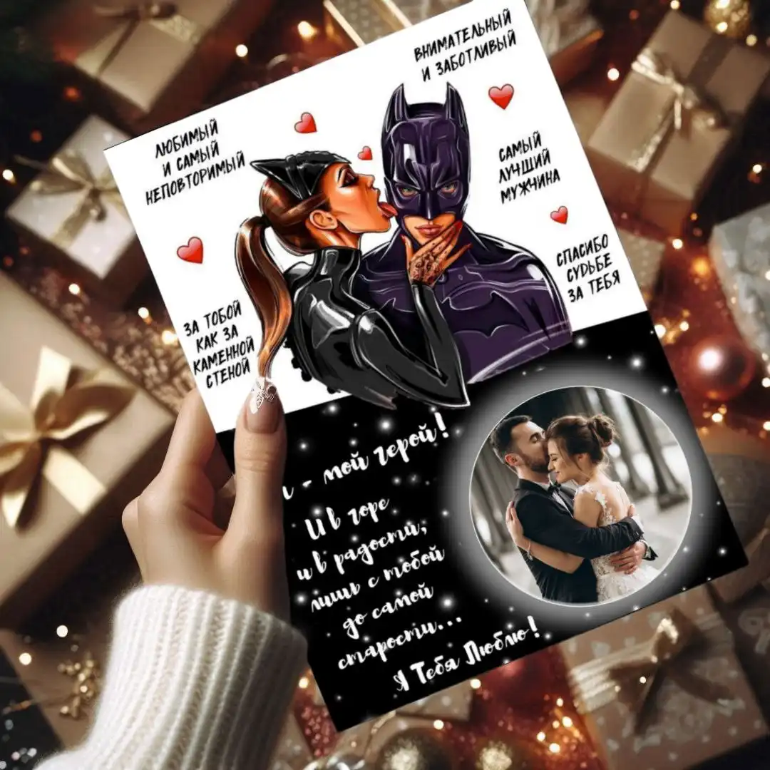 Постеры на заказ по акции