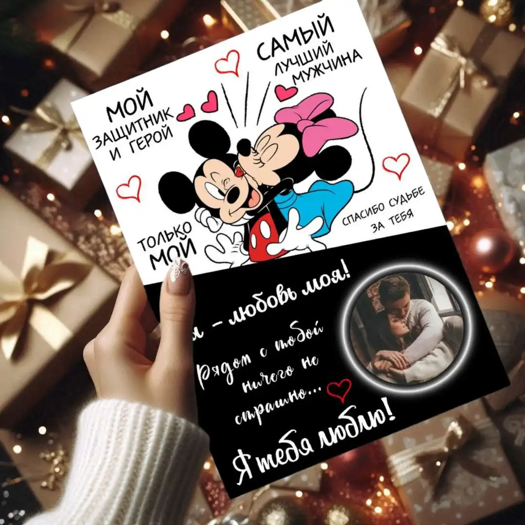 Постеры на заказ по акции