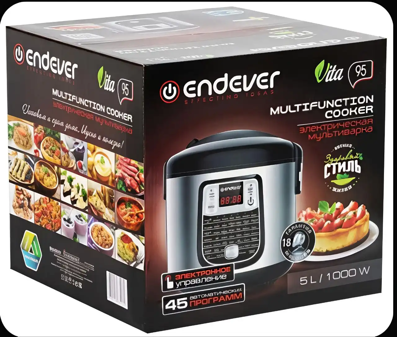 Мультиварка Endever VITA-95, 5 л