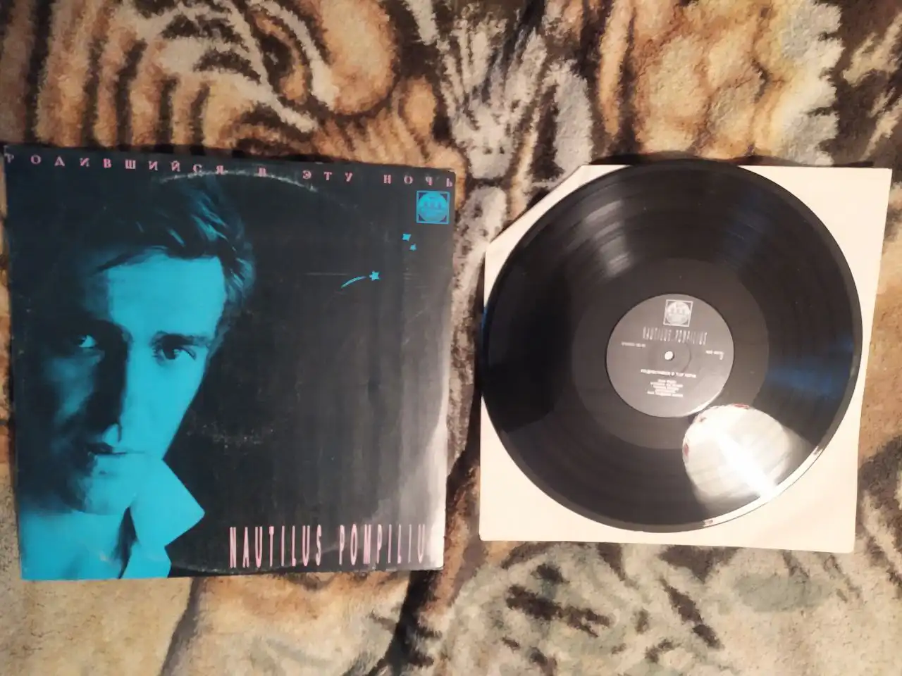 Виниловые пластинки с лучшей музыкой