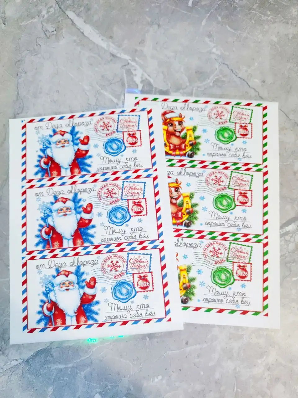 Печать на съедобной бумаге